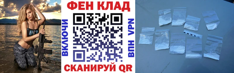 гидра как зайти  Полярные Зори  АМФ Розовый 