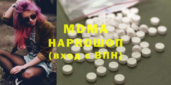 кокаин перу Алексеевка