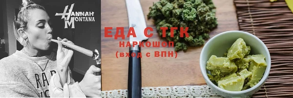гидропоника Алзамай
