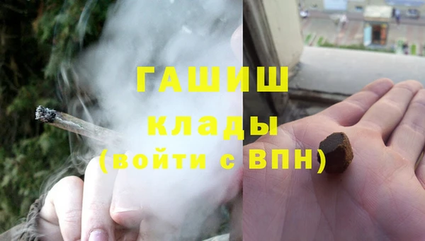 кокаин перу Алексеевка