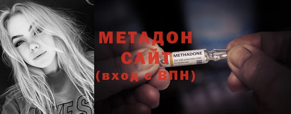 кокаин перу Алексеевка