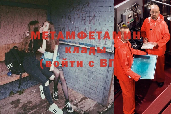 кокаин перу Алексеевка