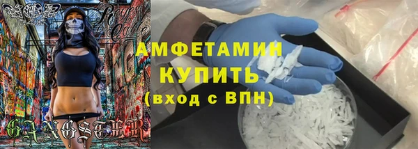 гидропоника Алзамай