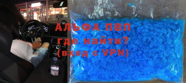 гидропоника Алзамай