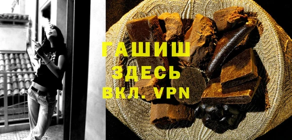 гидропоника Алзамай