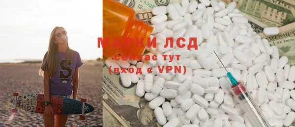 mdpv Алексин