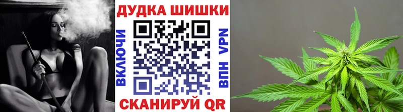 Марихуана тримм  где купить   Полярные Зори 